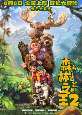 欧美大陆日韩一区二区三区